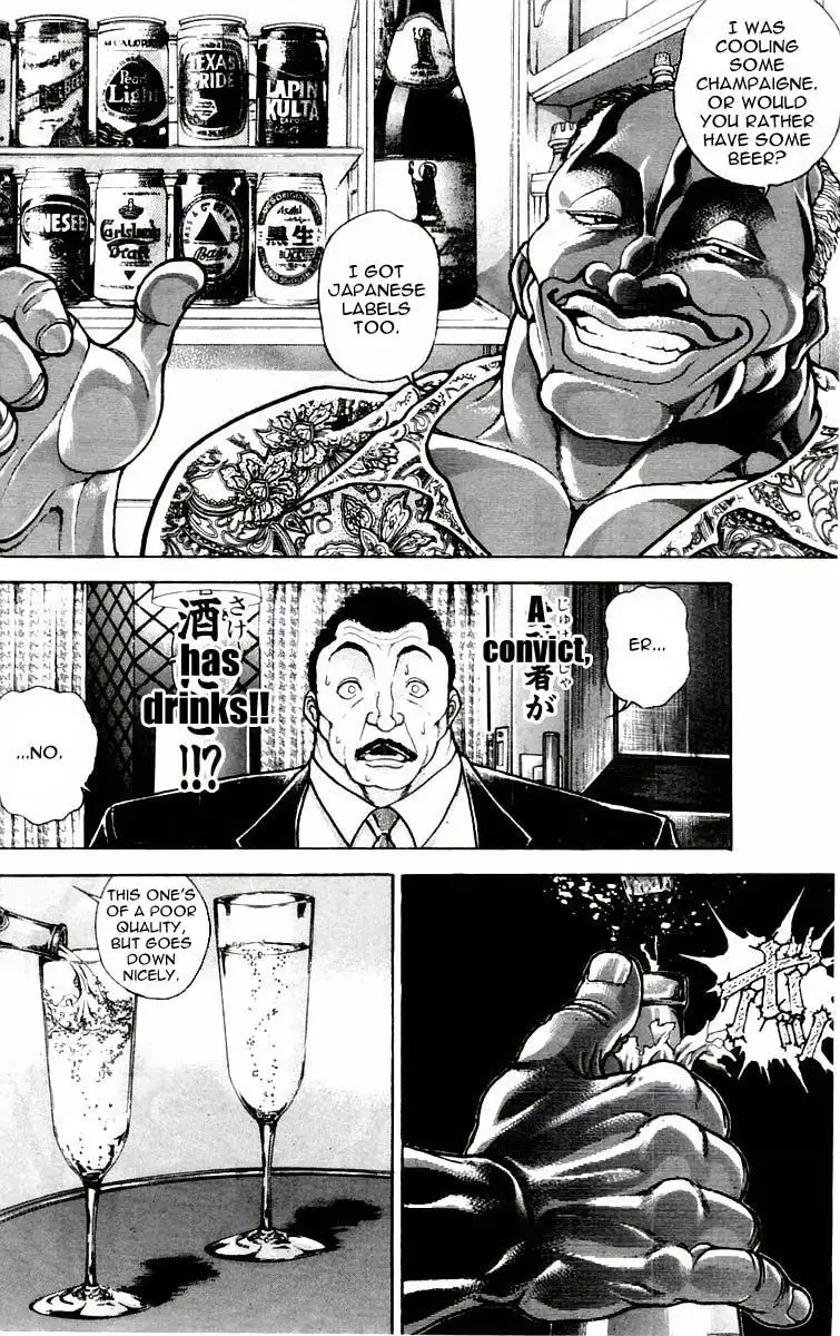 New Grappler Baki Chapter 88 4